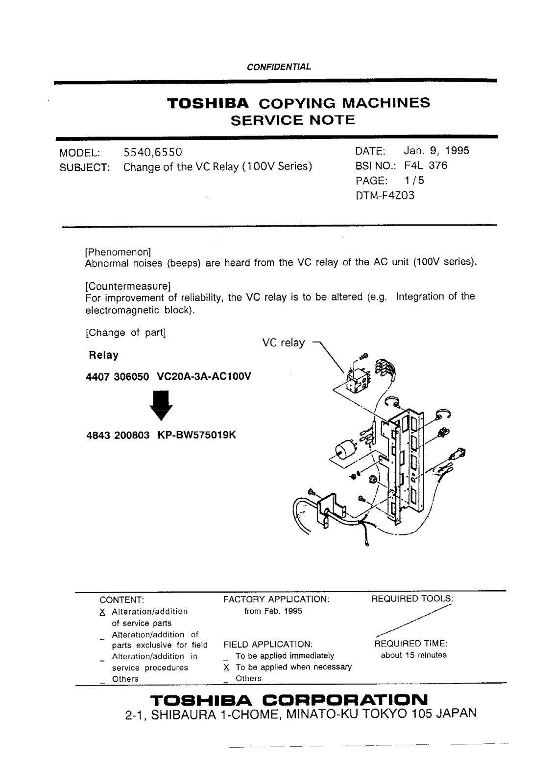 Toshiba f4l376 Service Note