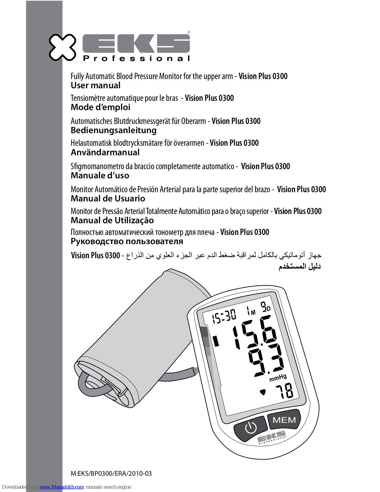 eks Vision Plus 0300 User Manual