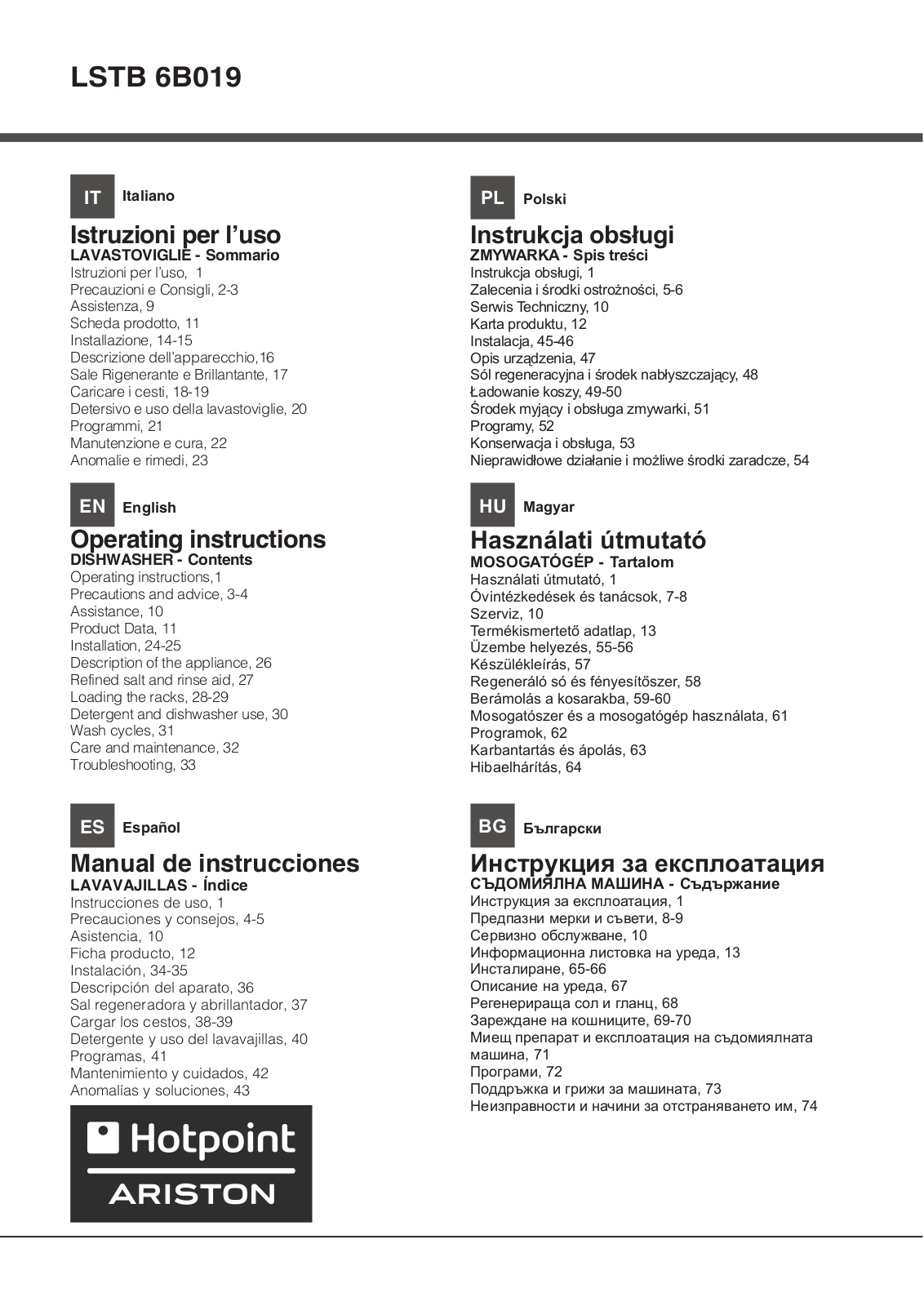 HOTPOINT/ARISTON LSTB 6B019 EU User Manual