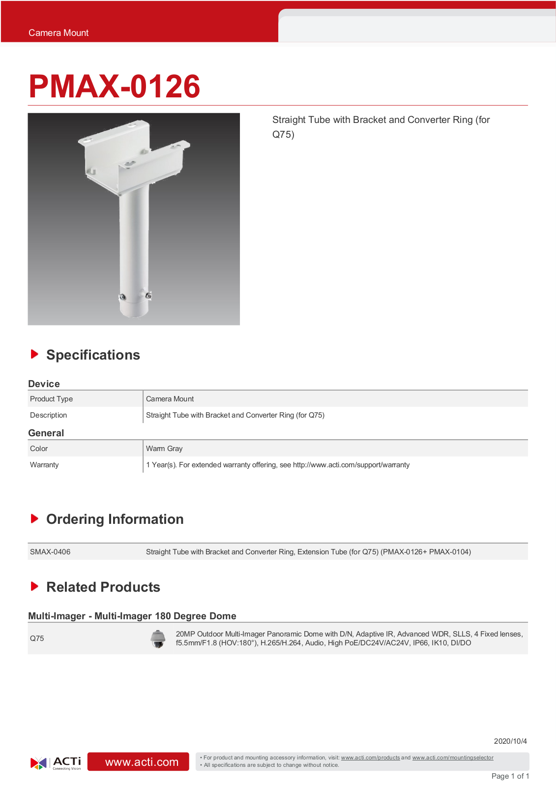 ACTi PMAX-0126 Specsheet