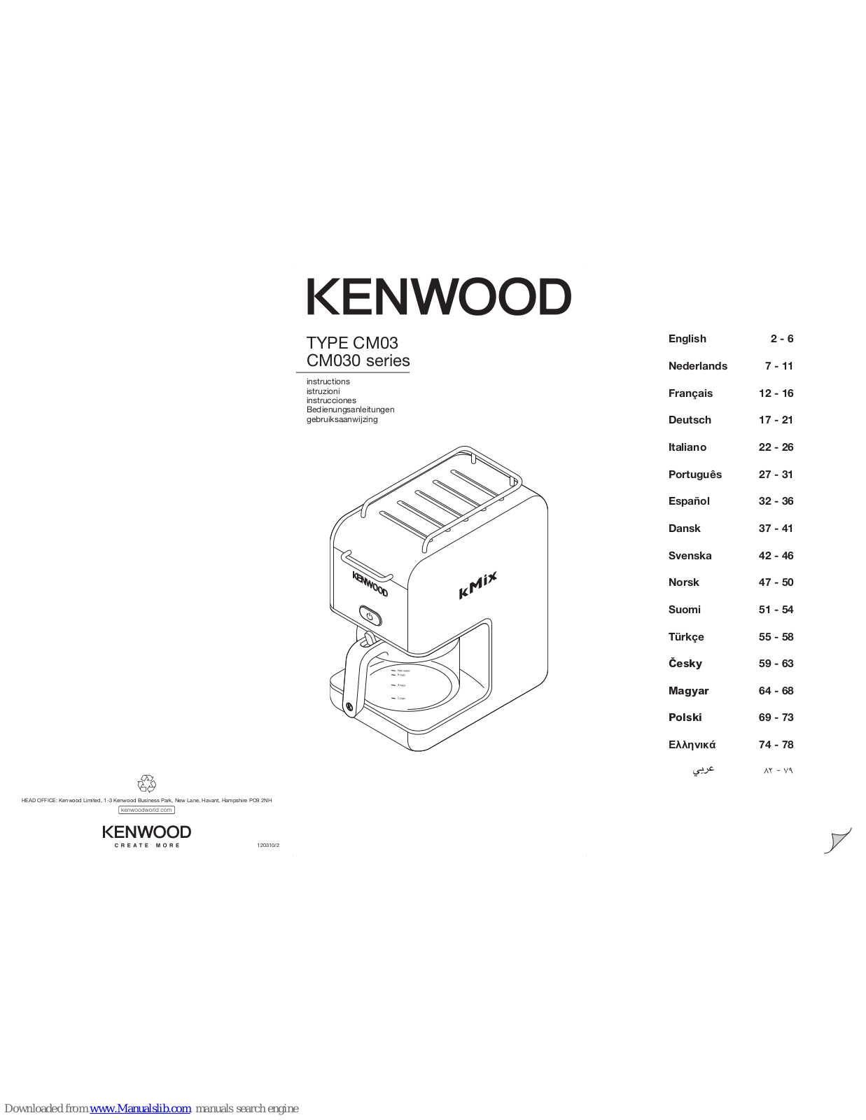 Kenwood CM03 Instructions Manual