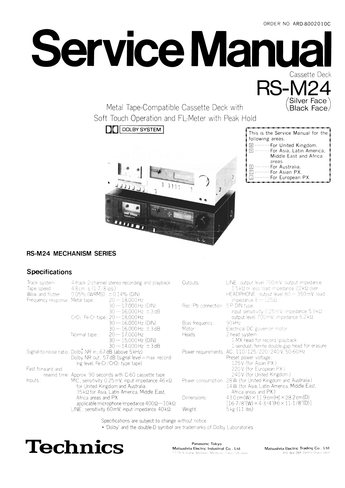 Technics RS-M-24 Service Manual