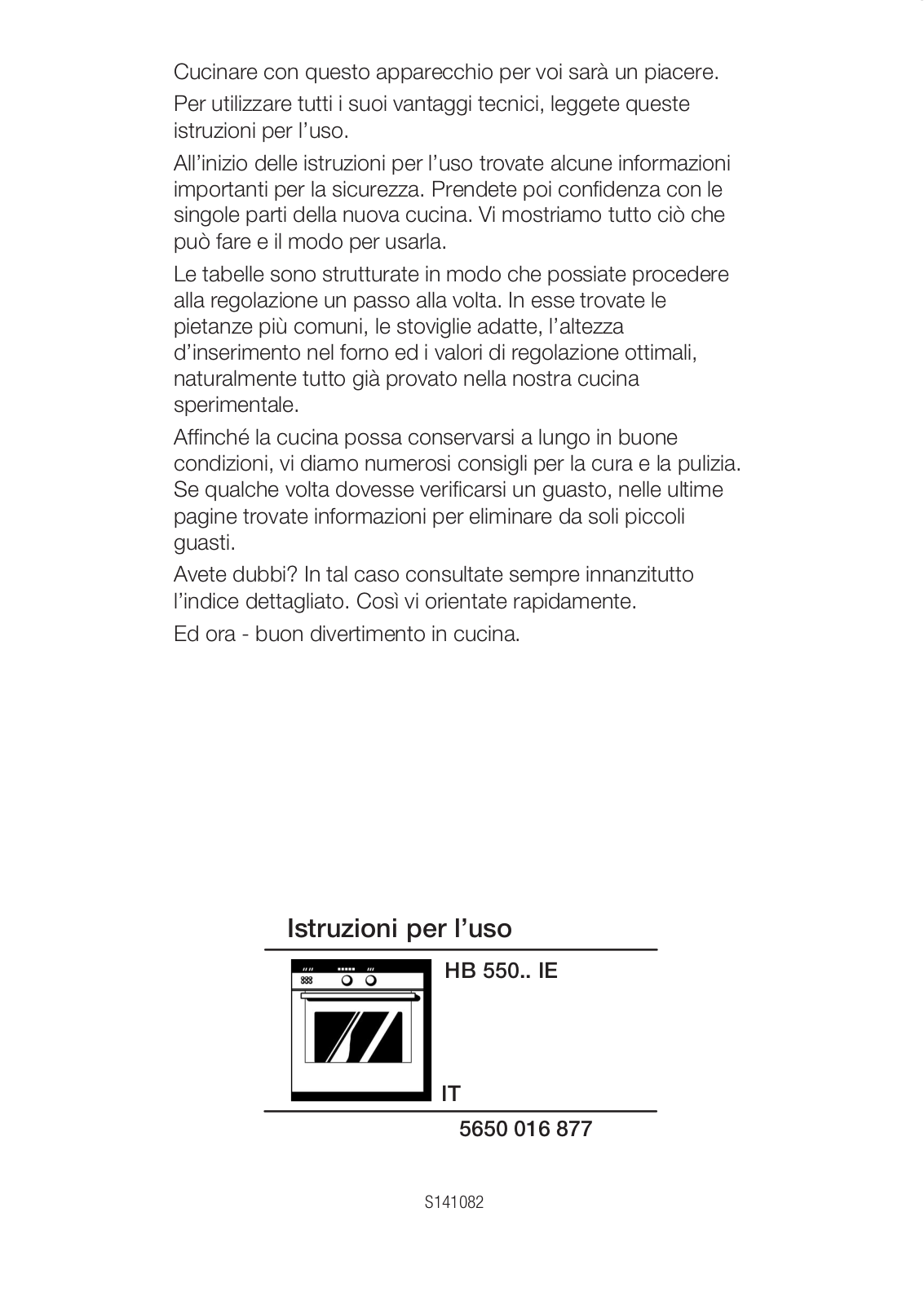 Siemens HB55055IE User Manual