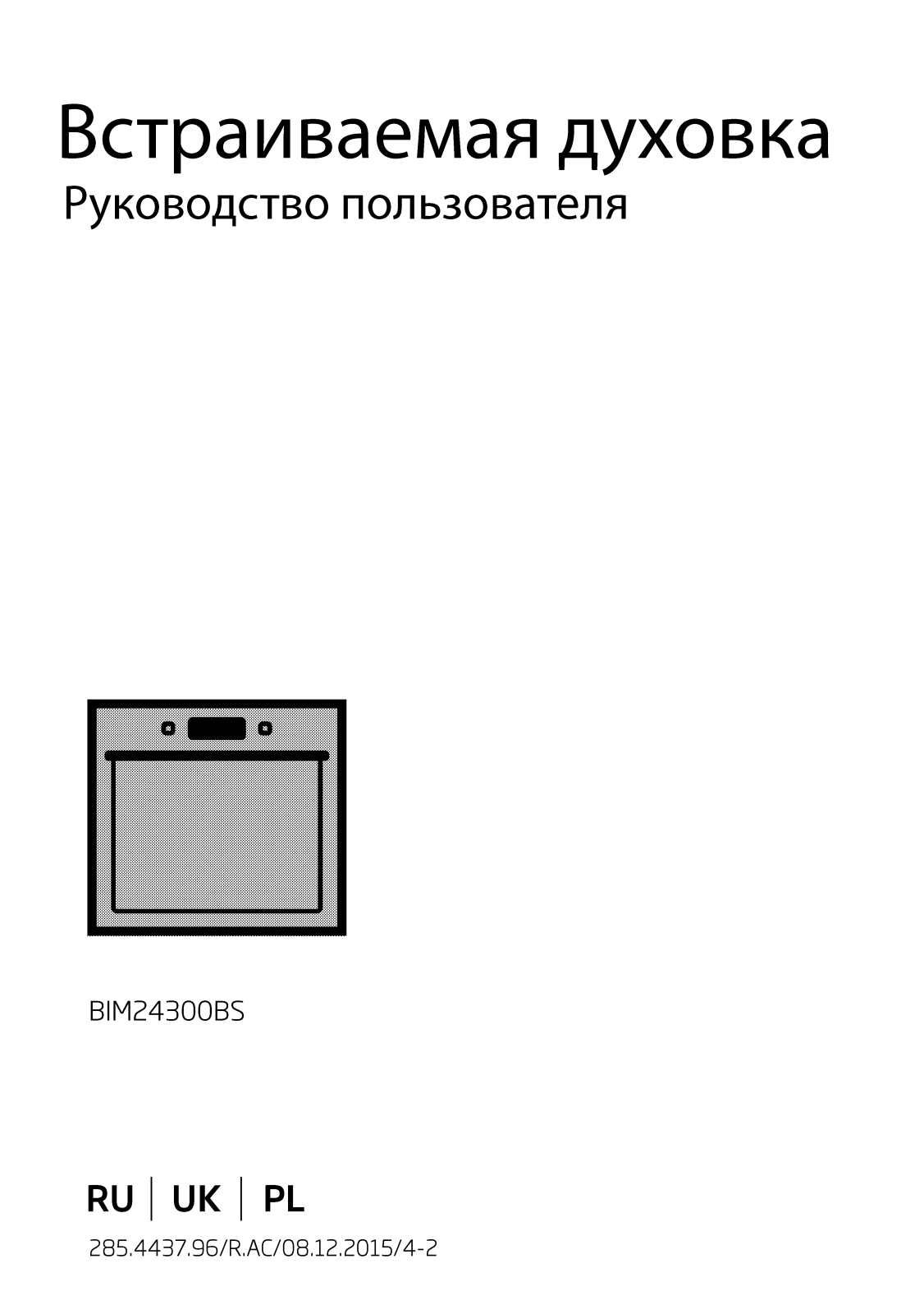 Beko BIM24300BS User manual