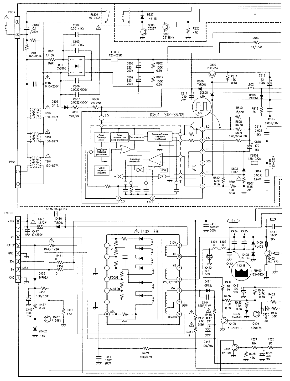 LG CF-25C44 Diagram