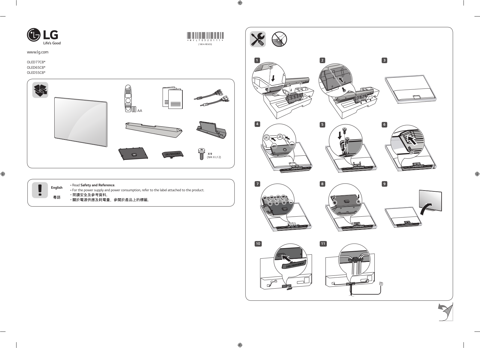 LG OLED55C8PCA Owner’s Manual