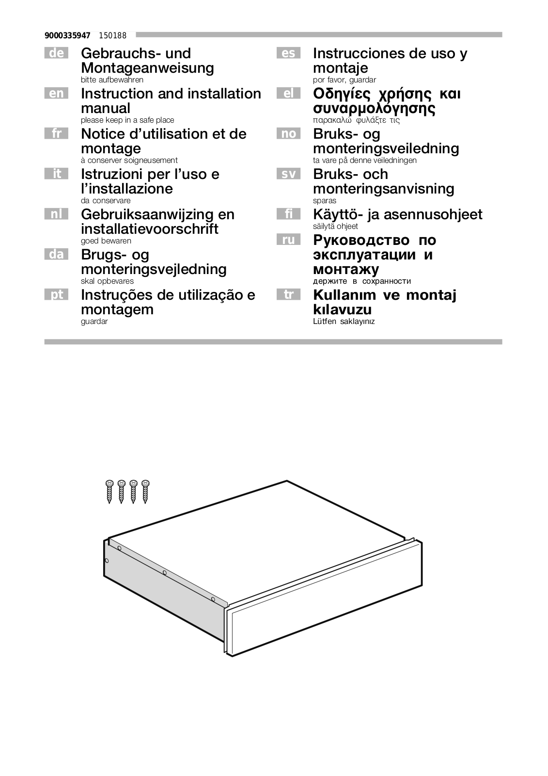 Bosch HSC140A51 User Manual