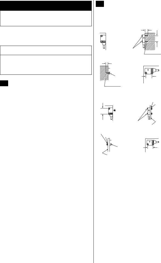 Panasonic EX-11SEB-PN, EX-11SA-PN, EX-11SEA-PN, EX-13SA-PN, EX-13SB-PN User guide