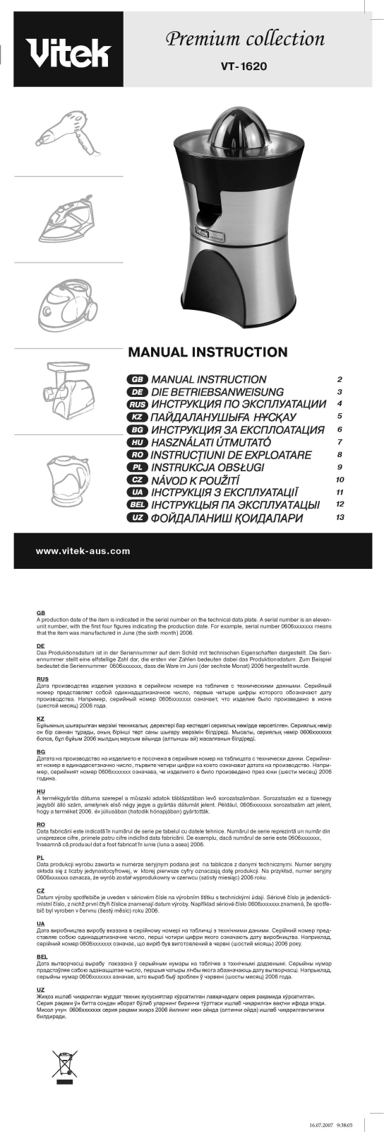 Vitek VT-1620 User manual