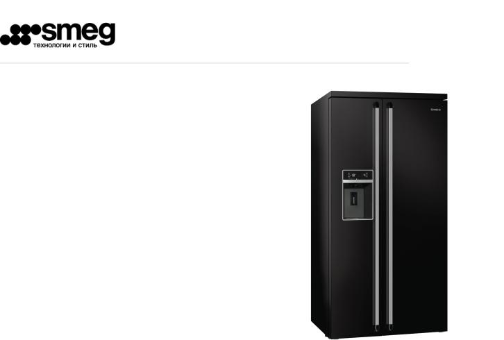 SMEG SBS963N Datasheet