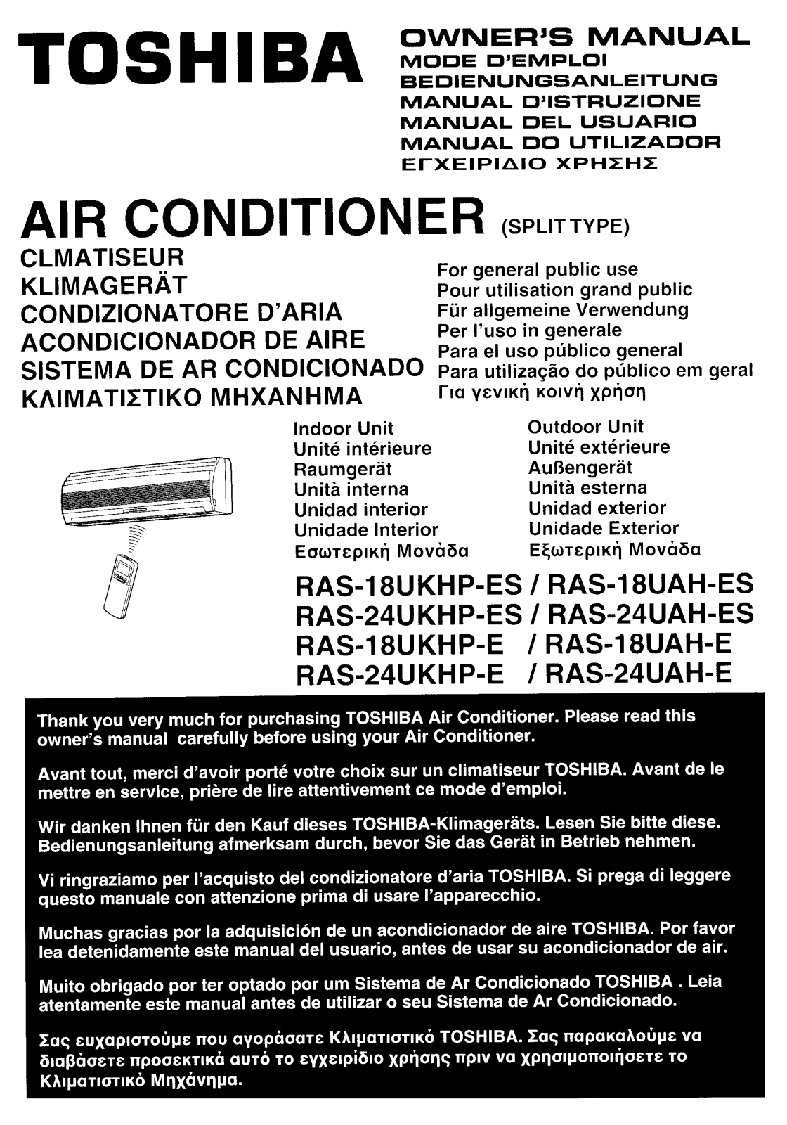 Toshiba RAS-18UKP-ES, RAS-24UKHP-ES, RAS-18UKHP-ES, RAS-24UKP-ES Owners Manual