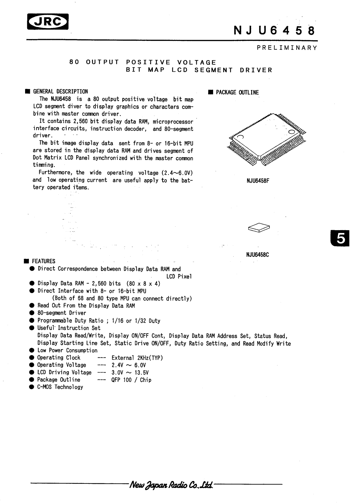 JRC NJU6458F, NJU6458C Datasheet