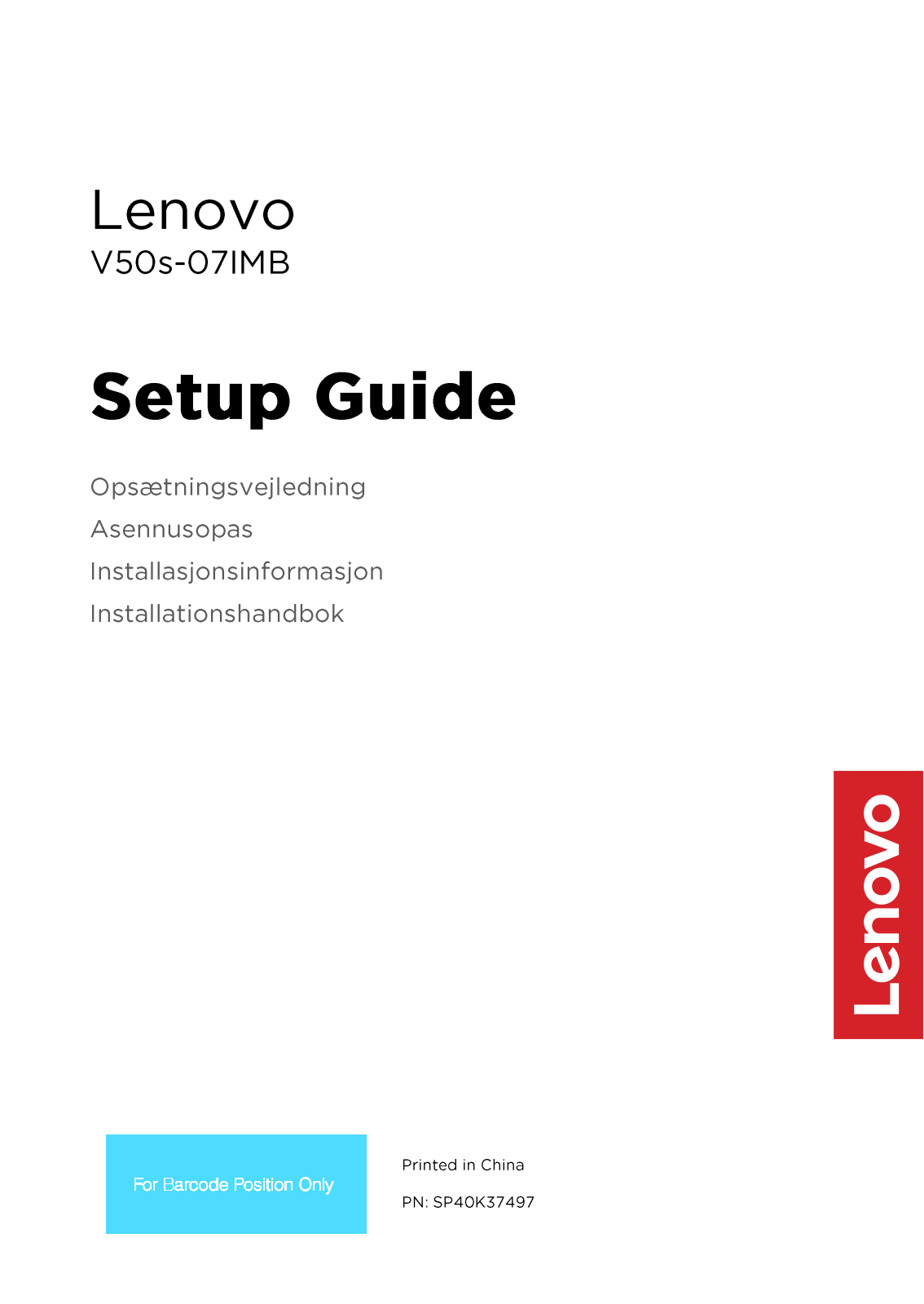 Lenovo V50s-07IMB Setup Guide