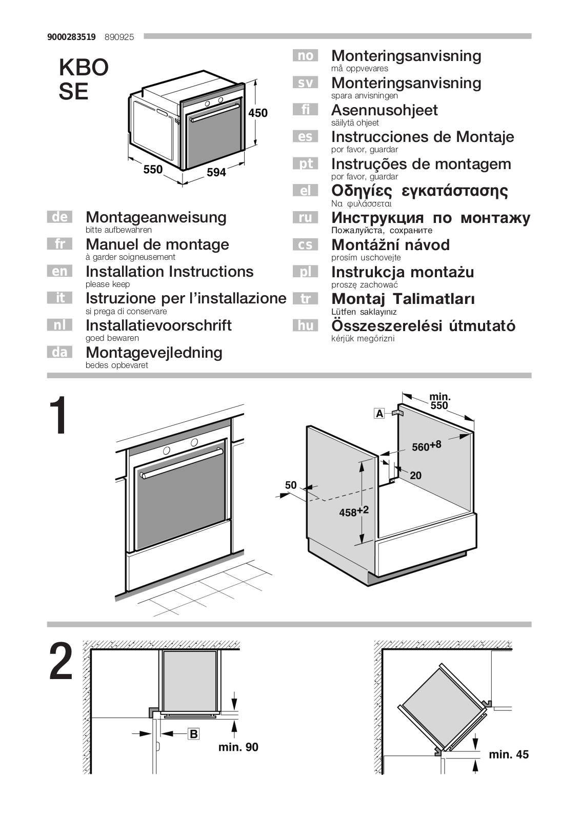 SIEMENS HB26D552 User Manual