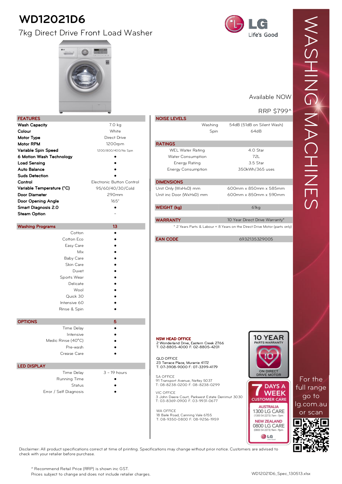 LG WD12021D6 Specifications Sheet