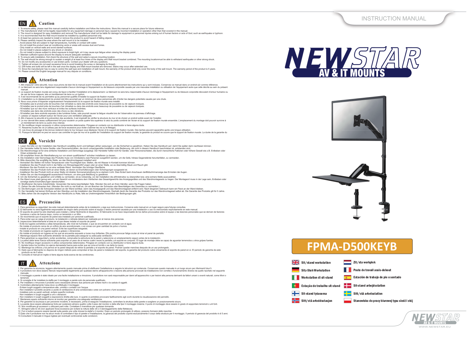 Newstar FPMA-D500KEYB User Manual