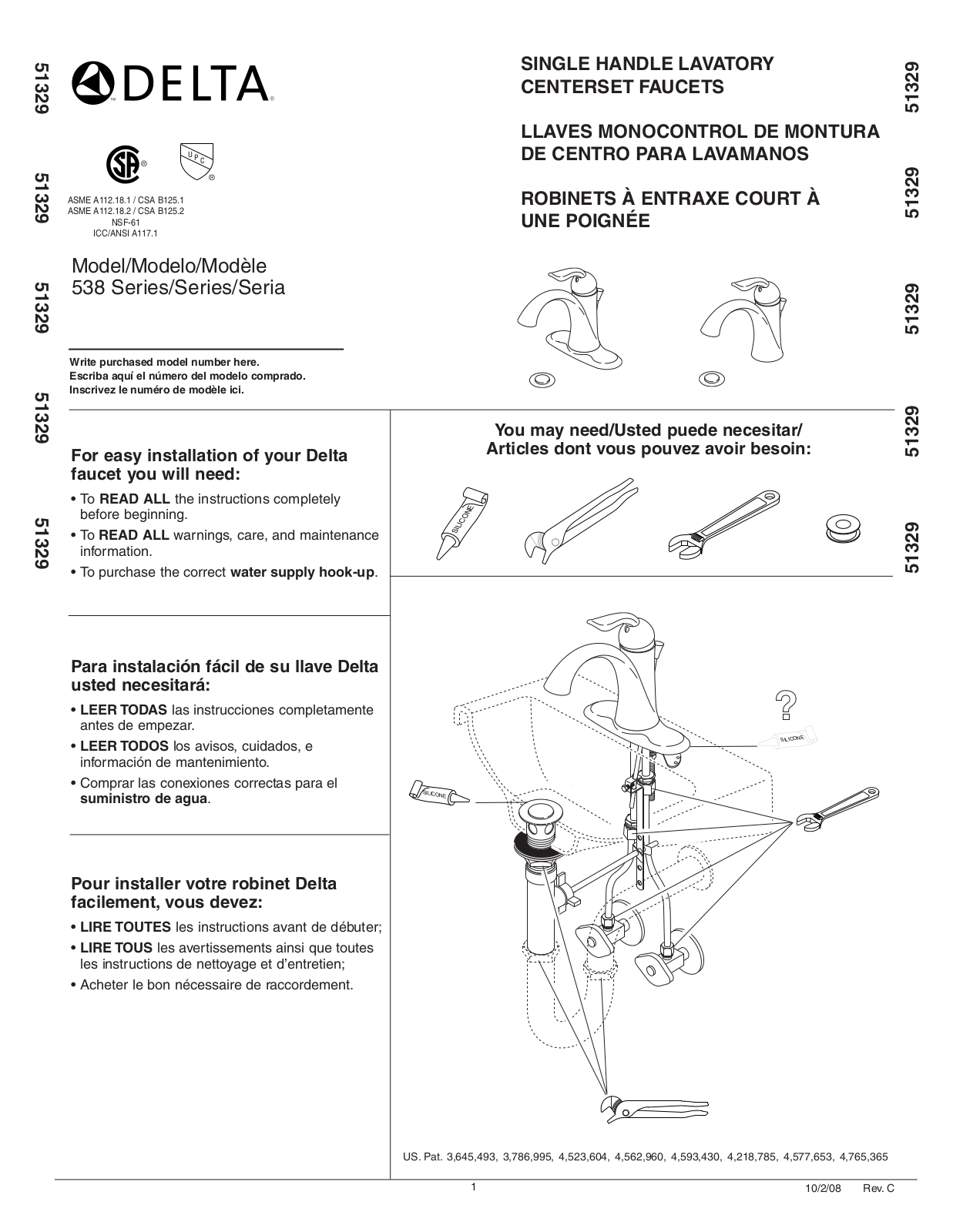 Delta 51329, Lahara 538 User Manual