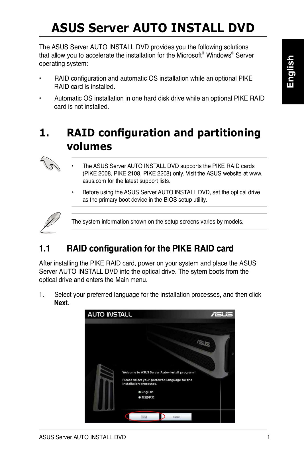 ASUS RS100-E8-PI2, RS300-E8-PS4, RS300-E8-RS4, TS100-E8-PI4, TS300-E8-PS4 User Manual