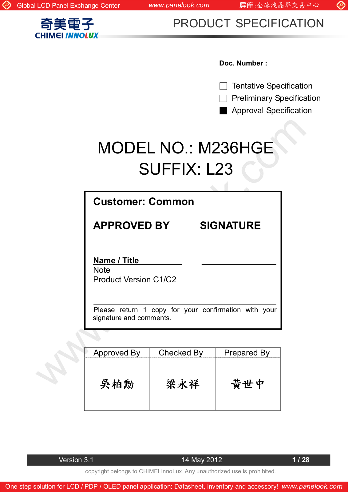 CHIMEI INNOLUX M236HGE-L23 Specification