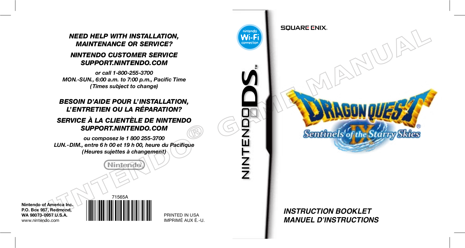 NINTENDO DS Dragon Quest IX User Manual