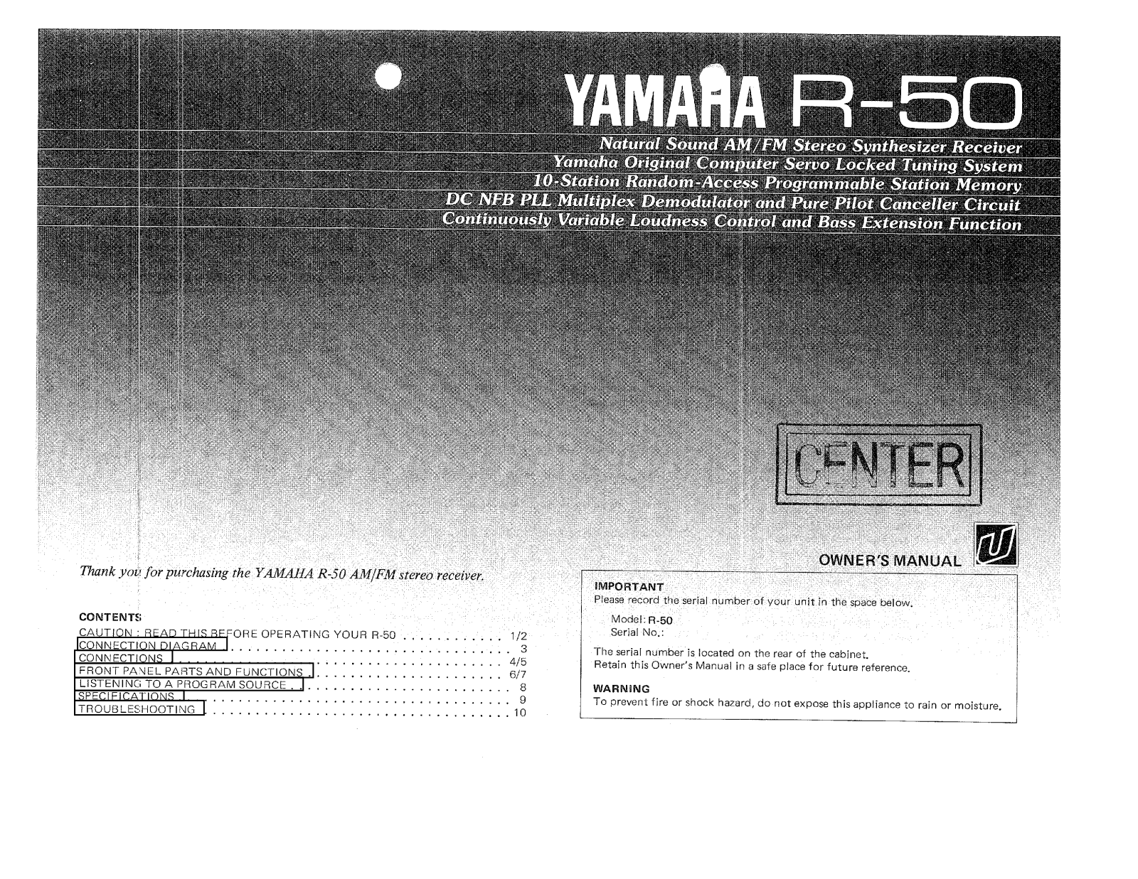 Yamaha R50 User Manual