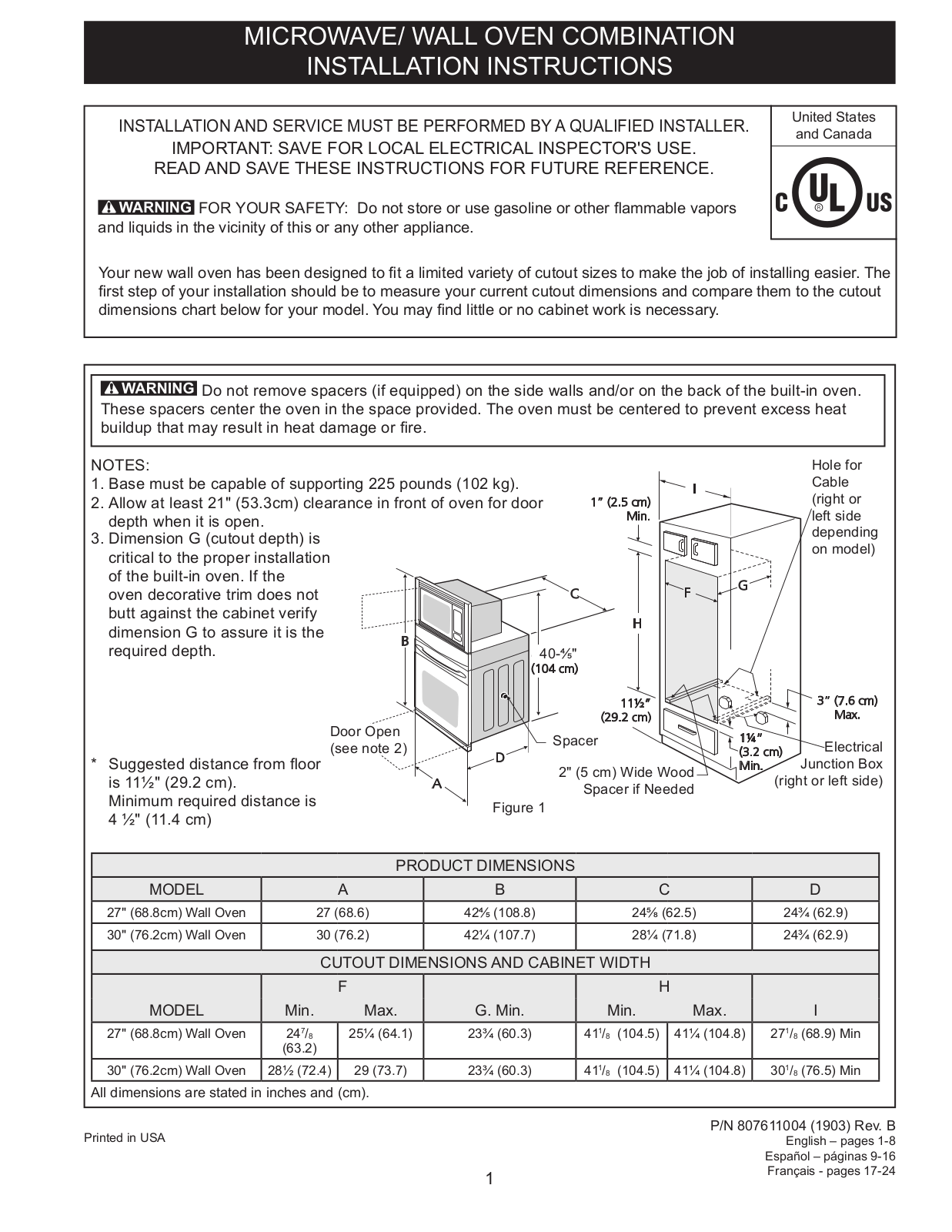 Frigidaire FGMC2766UBA, FGMC2766UDA, FGMC2766UFA, FGMC2766UFB, FGMC3066UBA Installation Guide