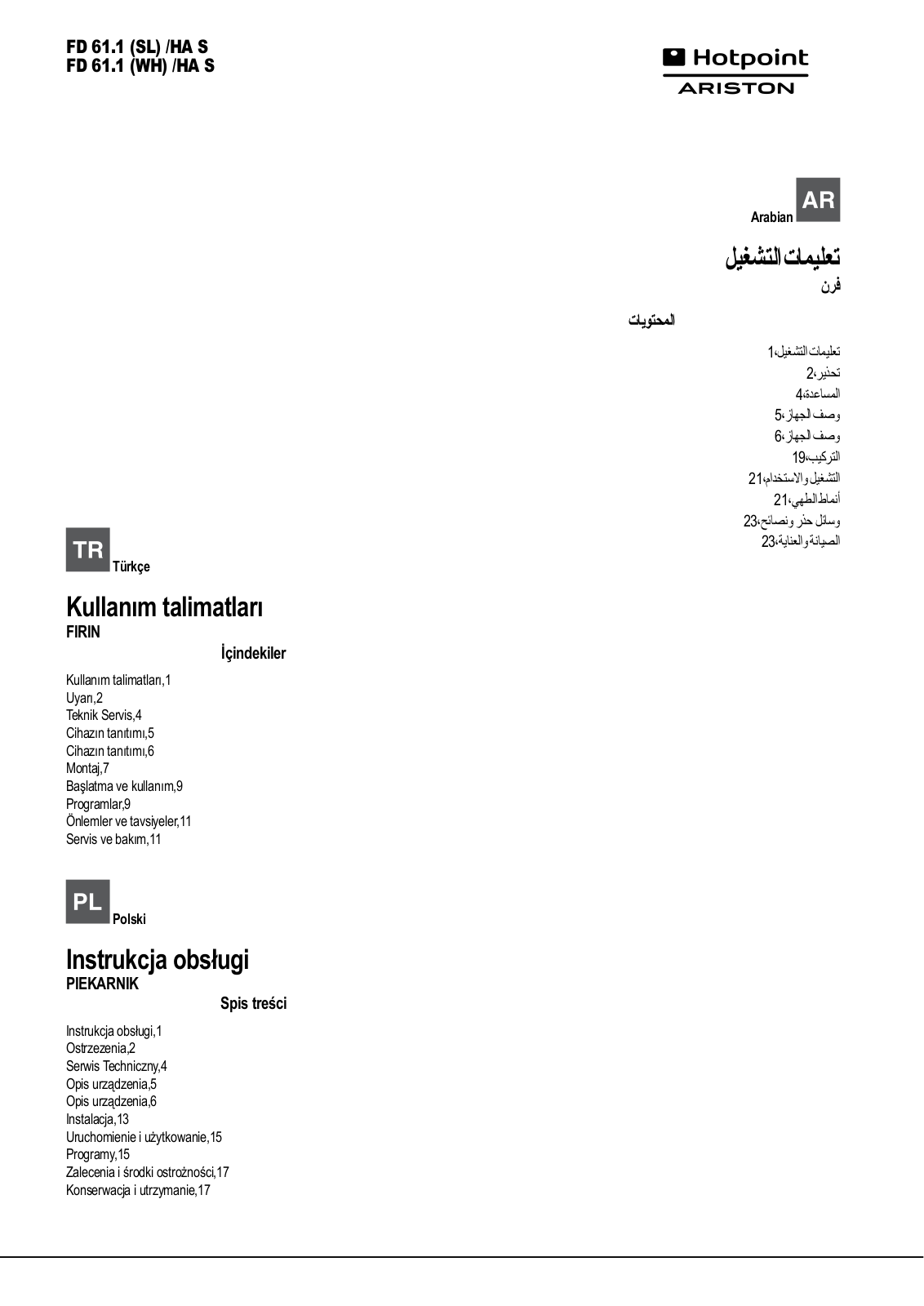 HOTPOINT/ARISTON FD 61.1 (SL) /HA S User Manual