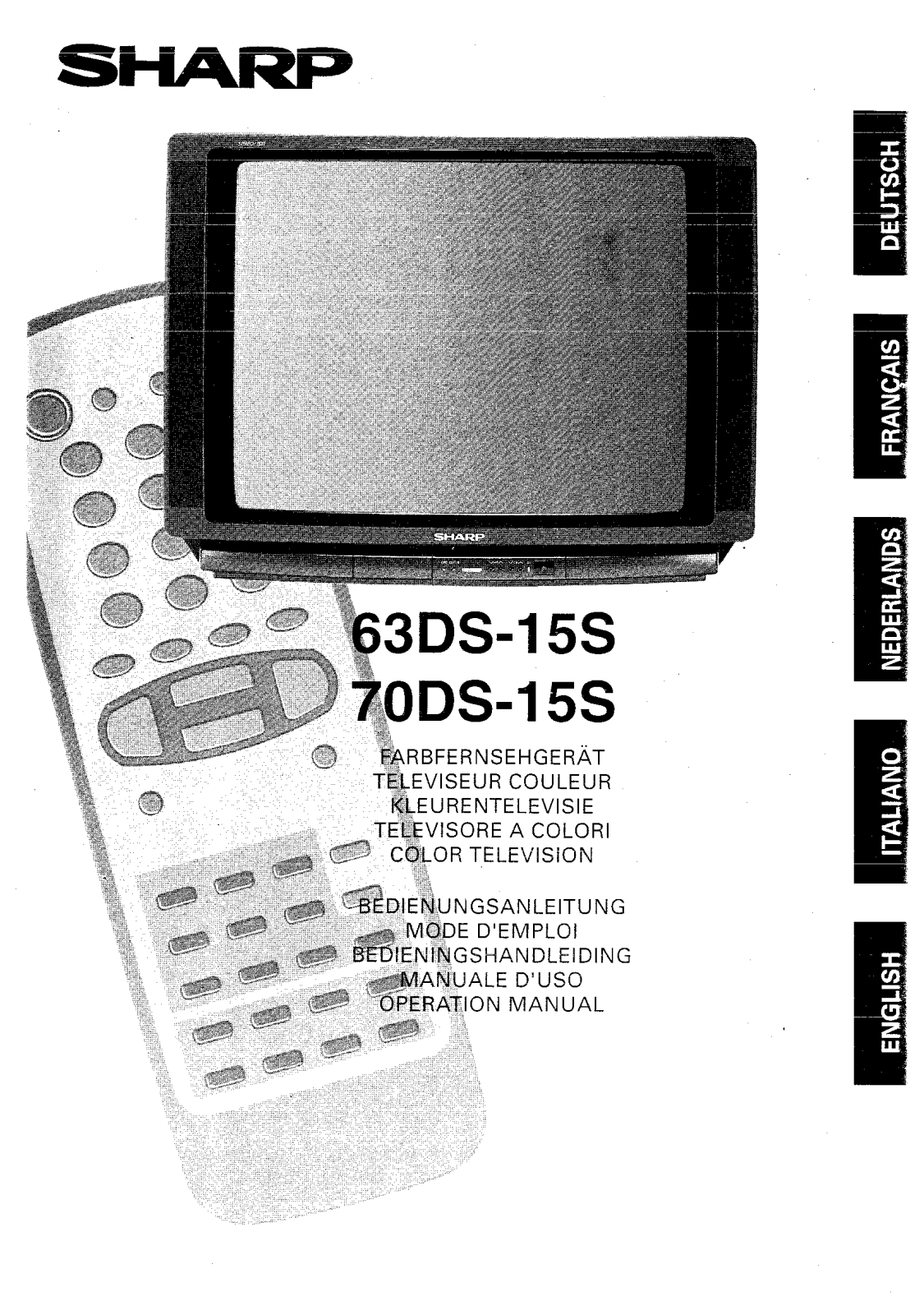 Sharp 63DS-15S, 70DS-15S Manual