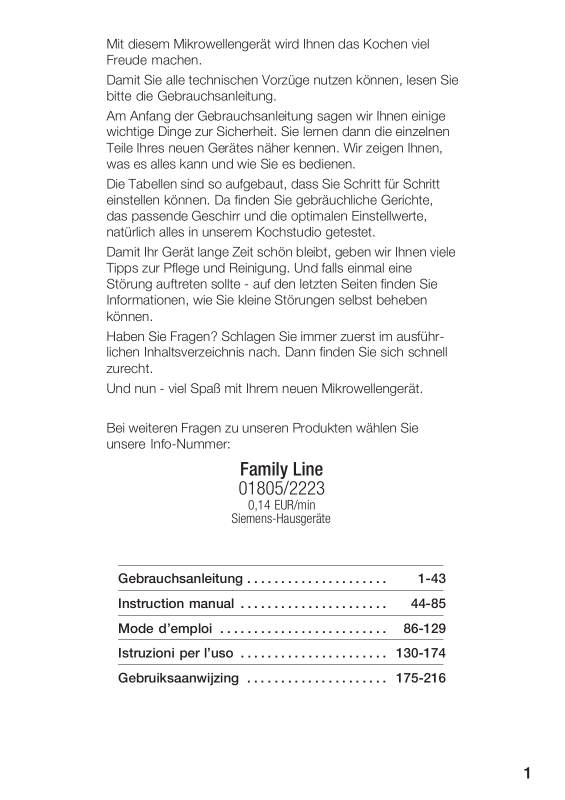 SIEMENS HF26556EU User Manual