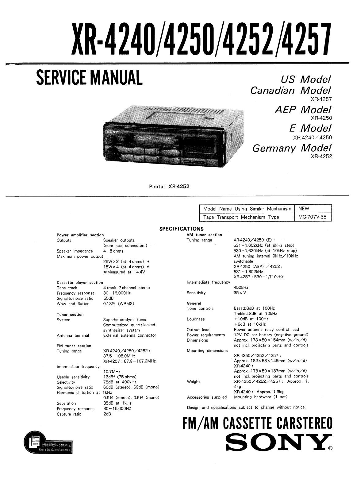 Sony XR-4250 Service manual