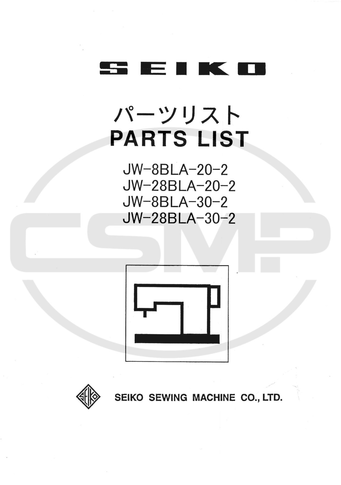 Seiko JW-28BLA-20-2, JW-8BLA Parts Book