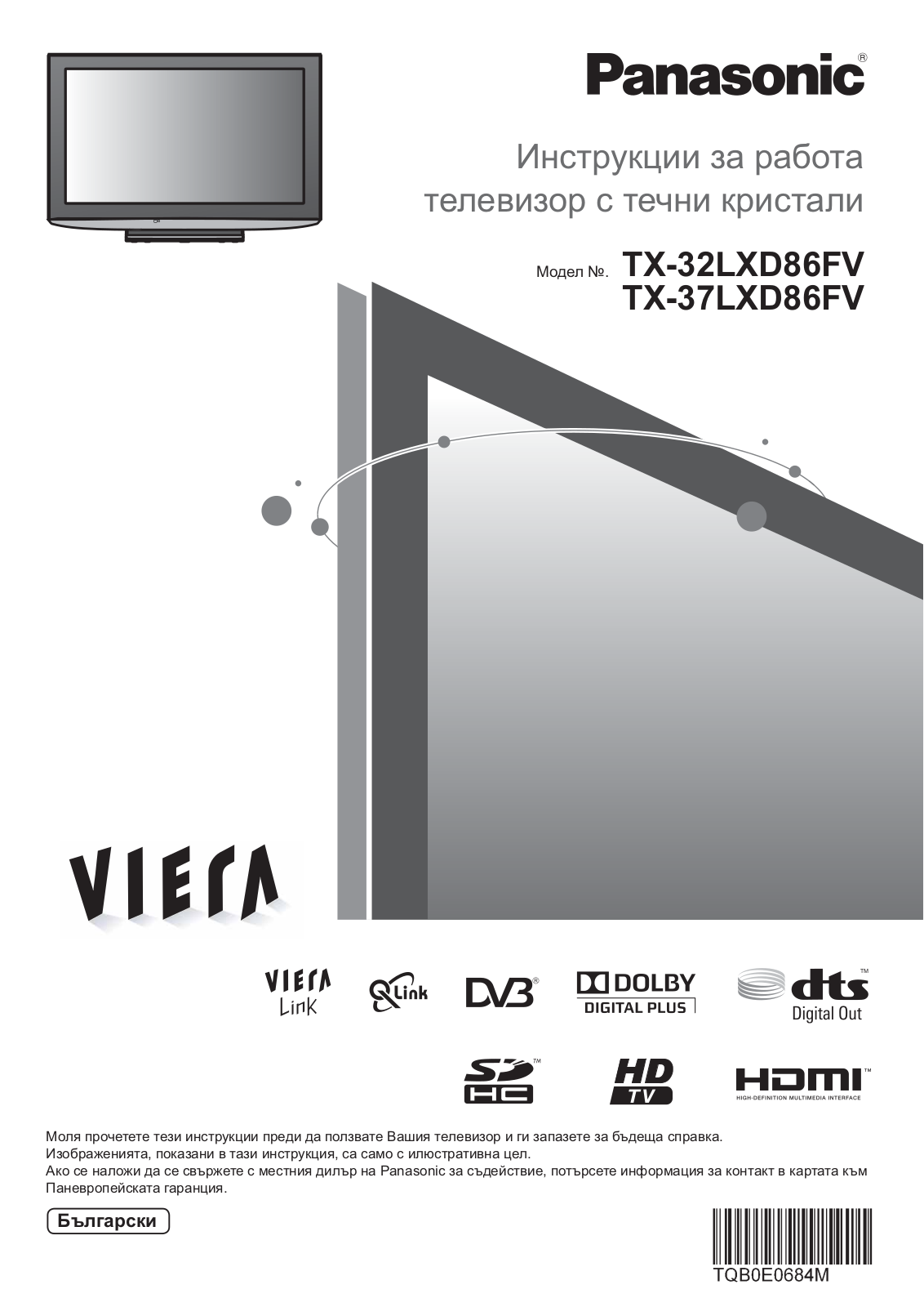 Panasonic TX-37LXD86FV, TX-32LXD86FV User Manual