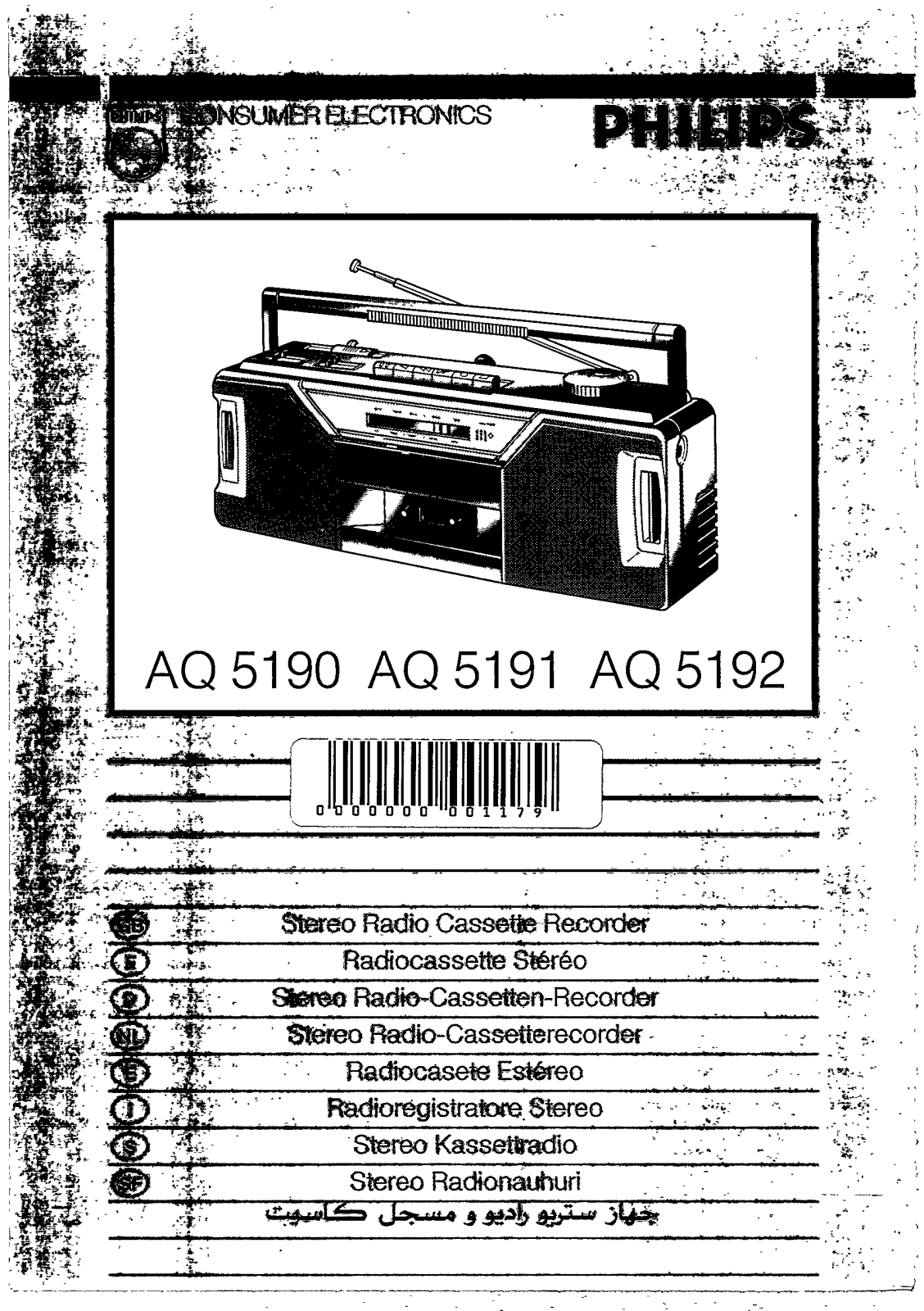 Philips AQ5190/20 User Manual