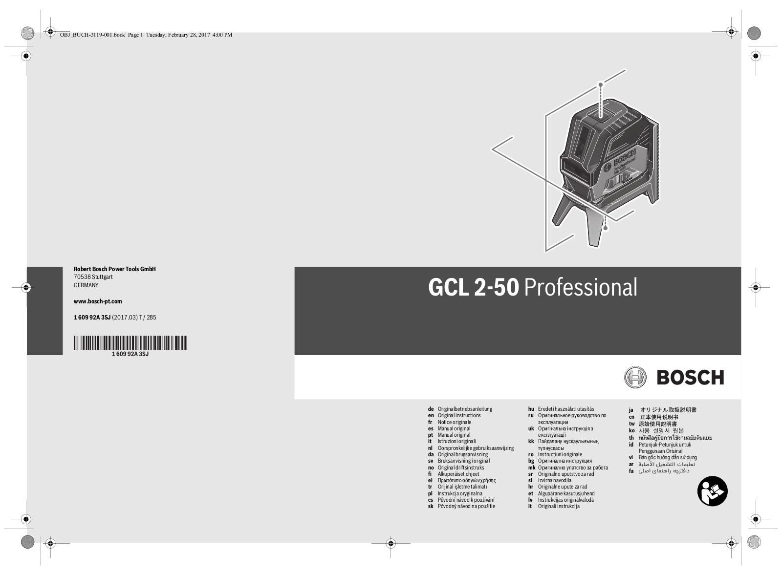 Bosch GCL 2-50 operation manual