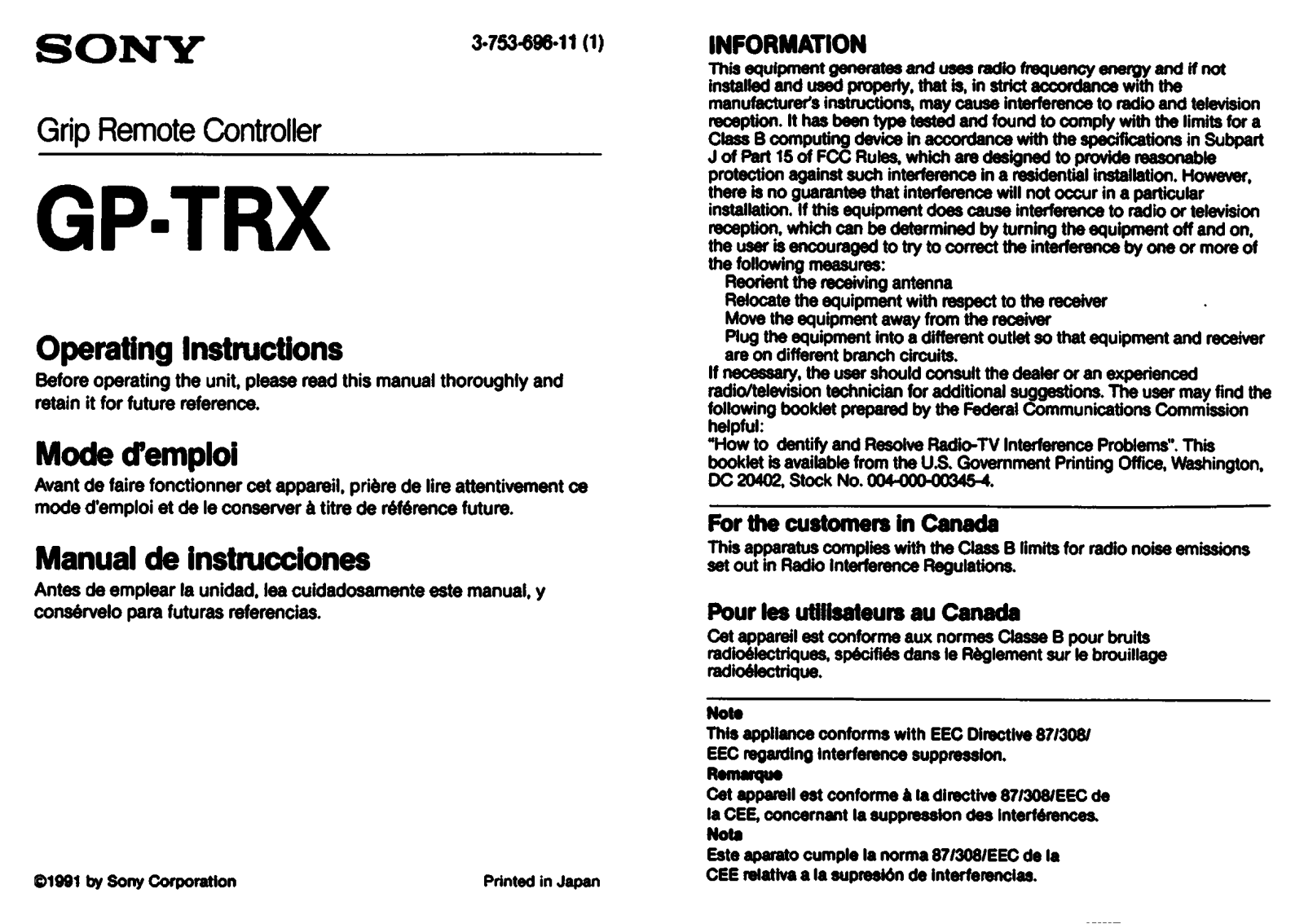 Sony GP-TRX Operating Manual