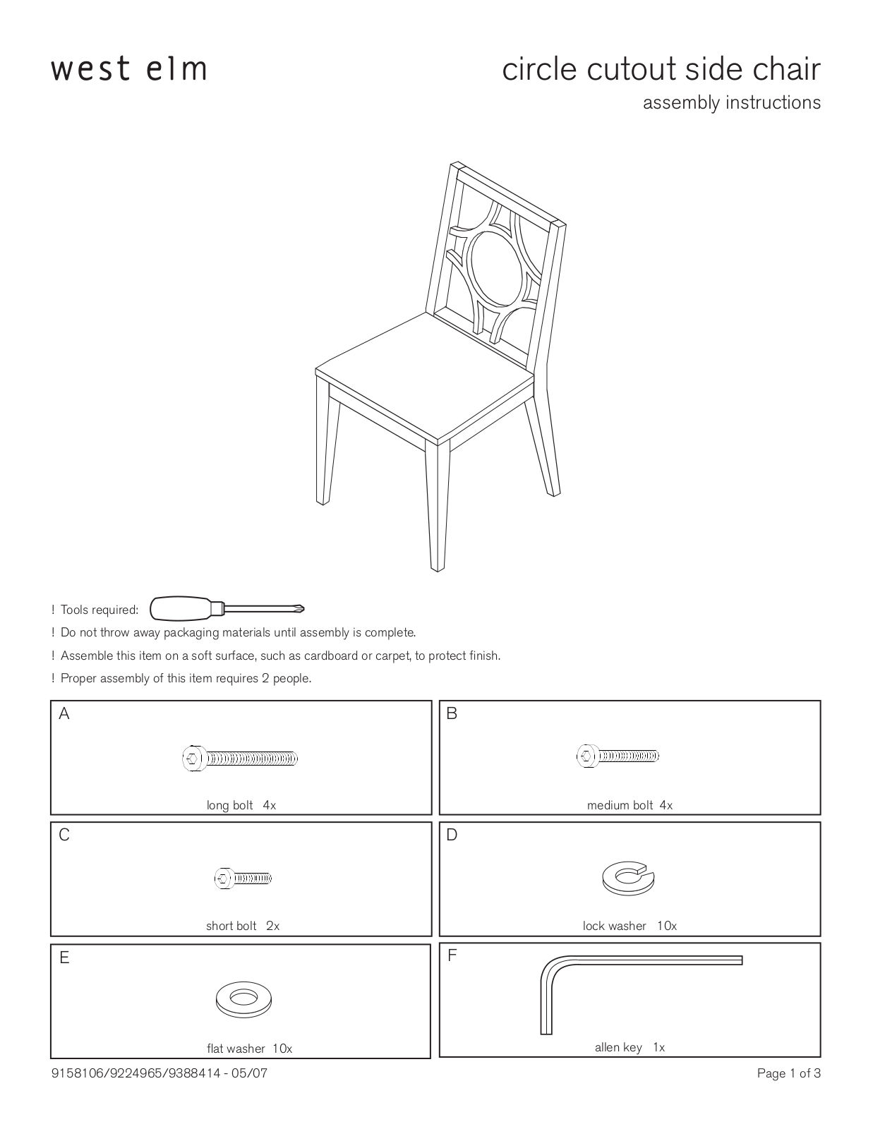 West Elm Circle Cutout Side Chair Assembly Instruction