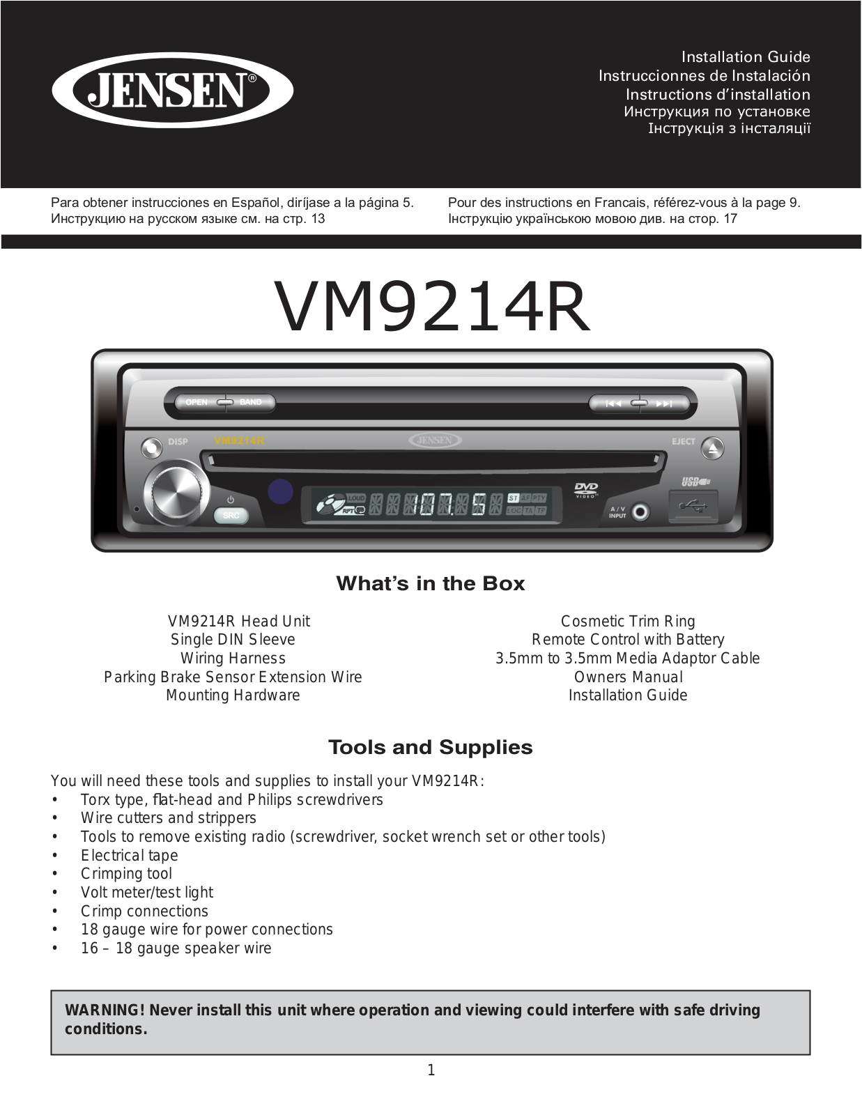 CHALLENGER VM9214R User Manual