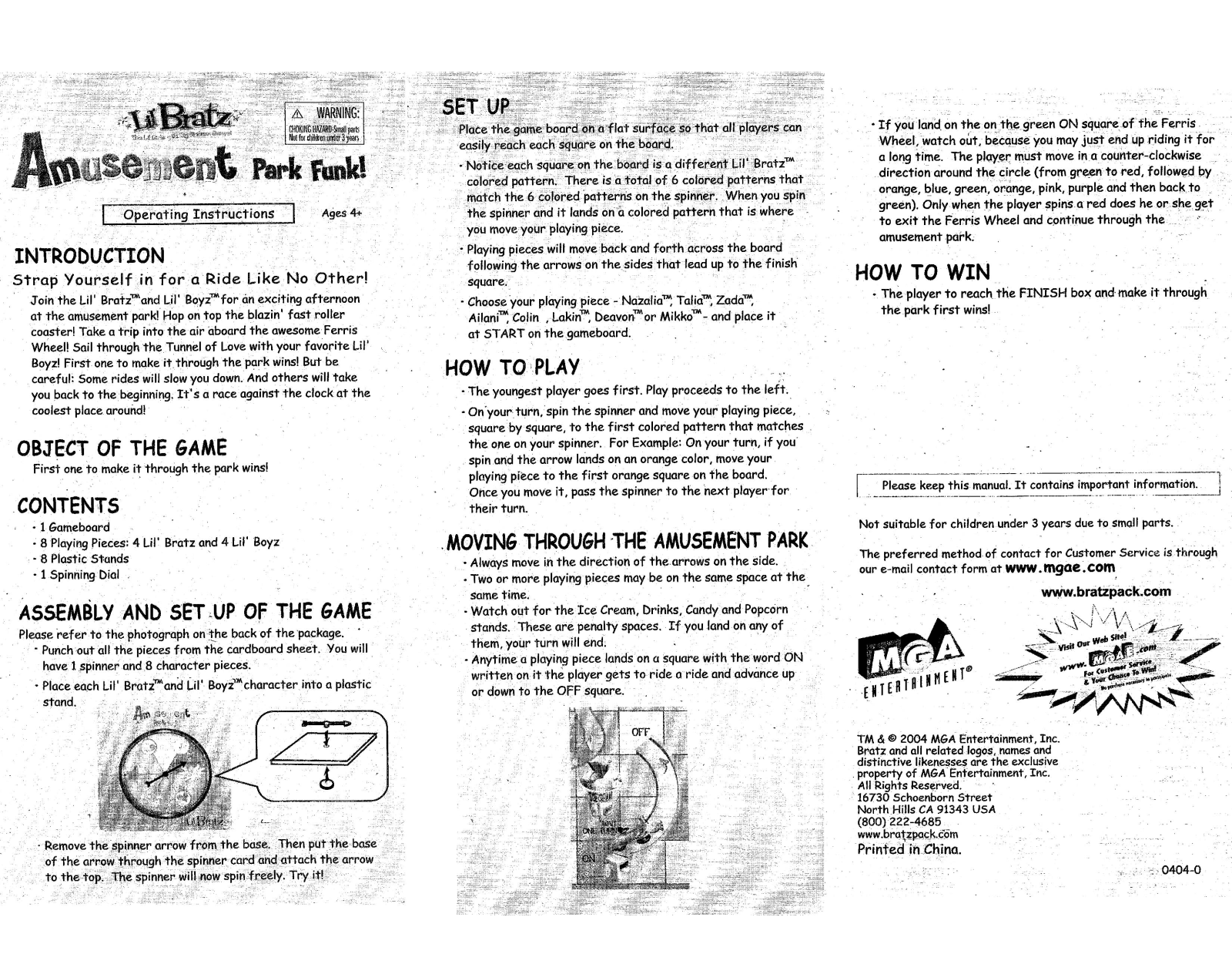 Mga Entertainment LIL BRATZ AMUSEMENT PARK FUNK User Manual