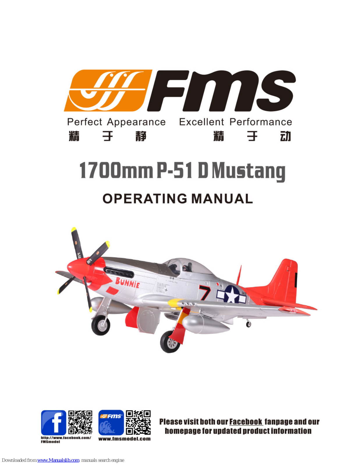 FMS 1700mm P-51 D Mustang, FMM033PGRY Operating Manual