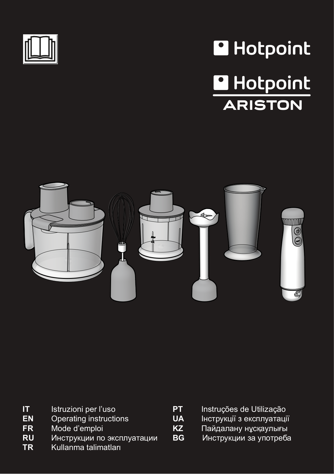 HOTPOINT HB 0703 AB0 User Manual
