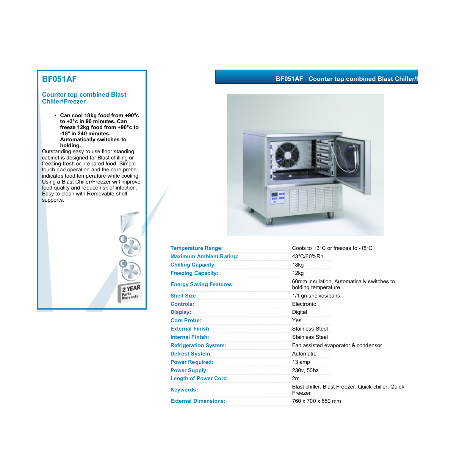 Valera BF051AF DATASHEET