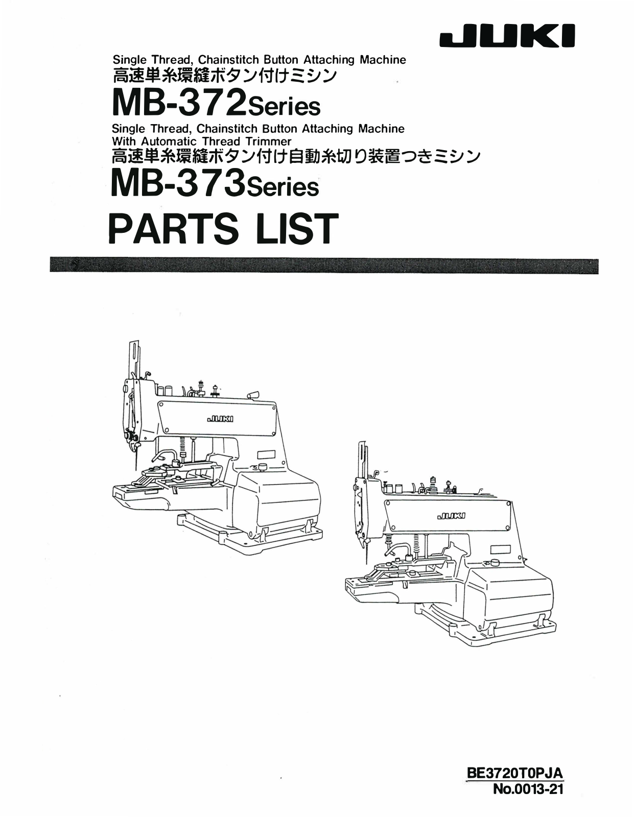 Juki MB-372, MB-373 User Manual