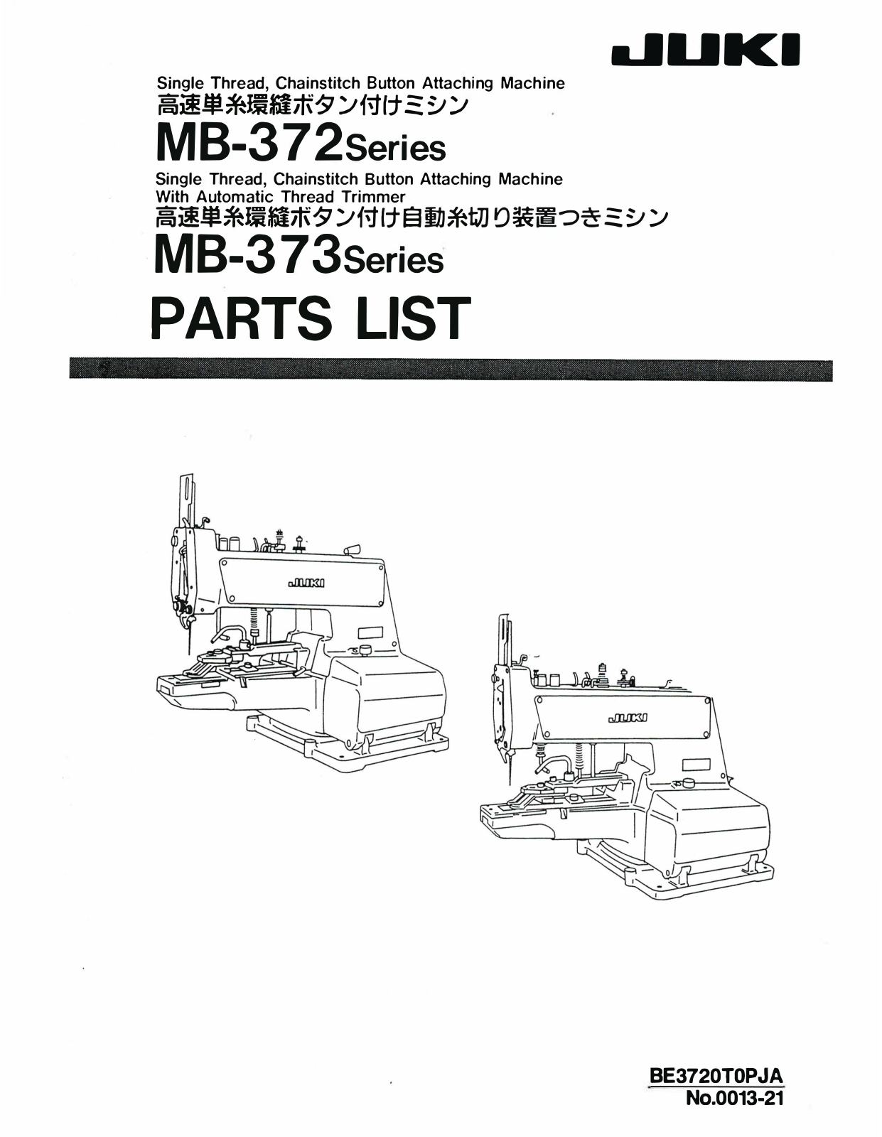 Juki MB-372, MB-373 Manual