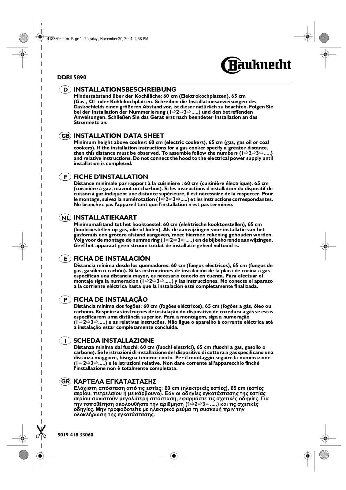 Whirlpool DDRI 5890 IN User Manual