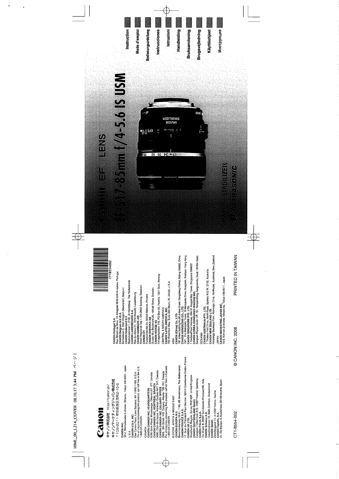 Canon EFS17-85 F4-5.6IS USM User Manual