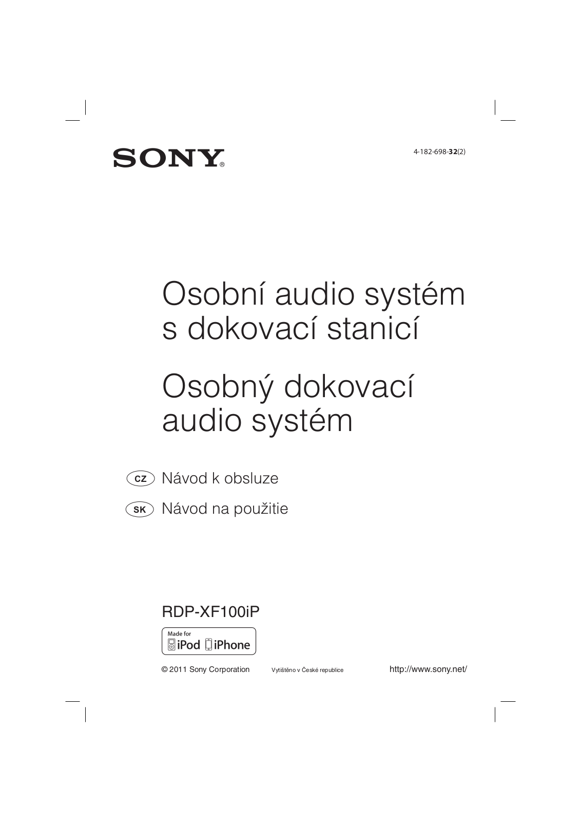 Sony RDP-XF100iP User Manual