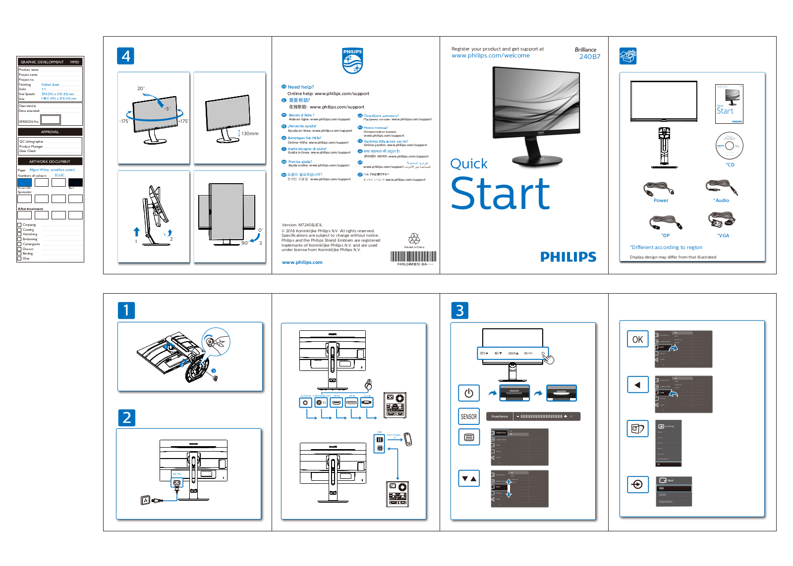 Philips 240B7QPJEB/00 Quick Start Guide