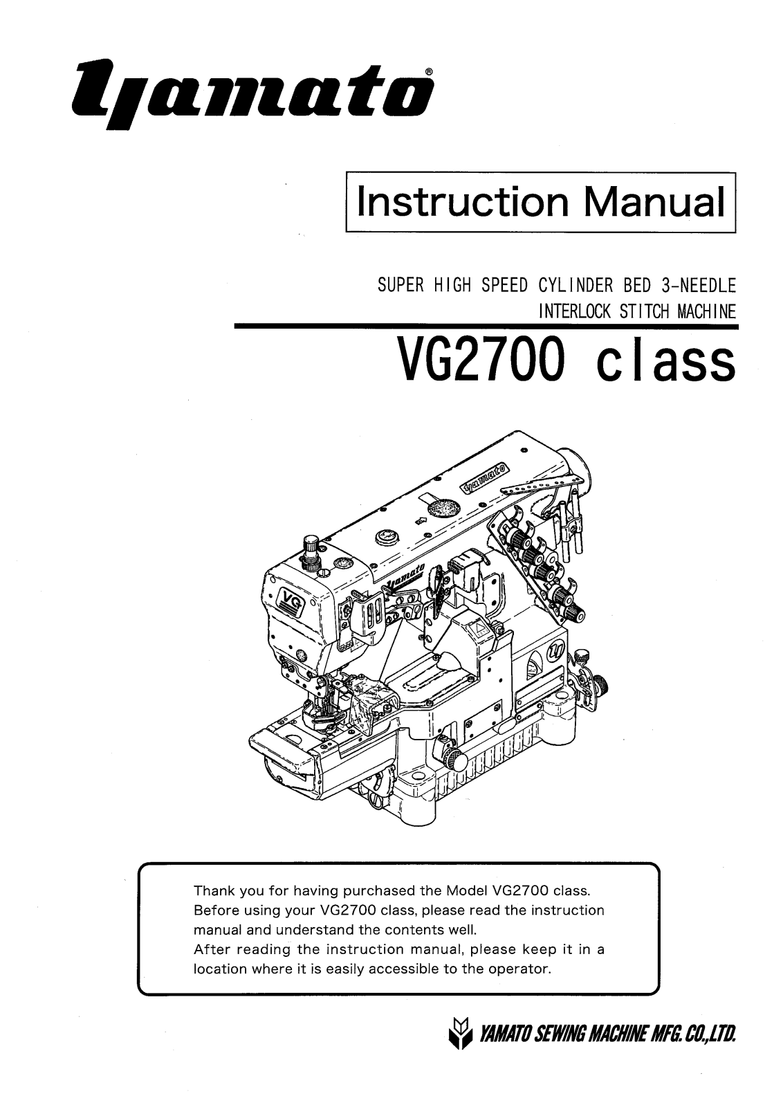 YAMATO VG2700 Parts List