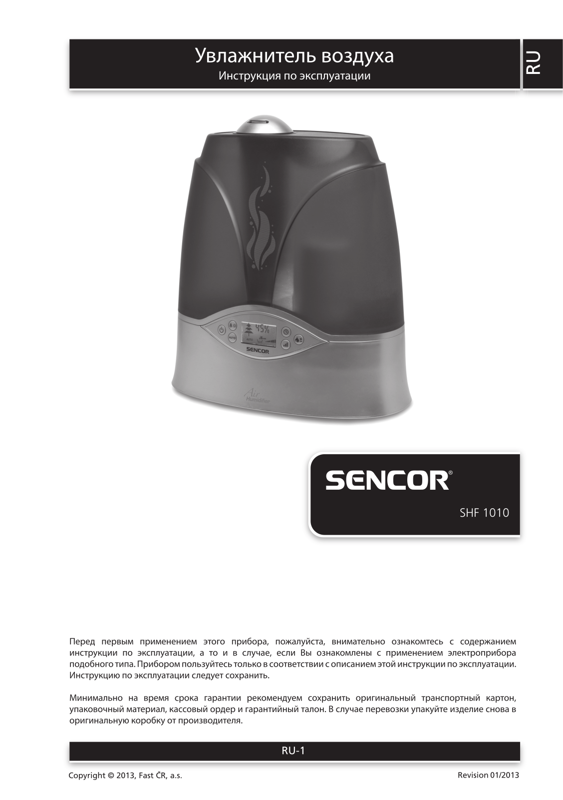 Sencor SHF 1010 User Manual