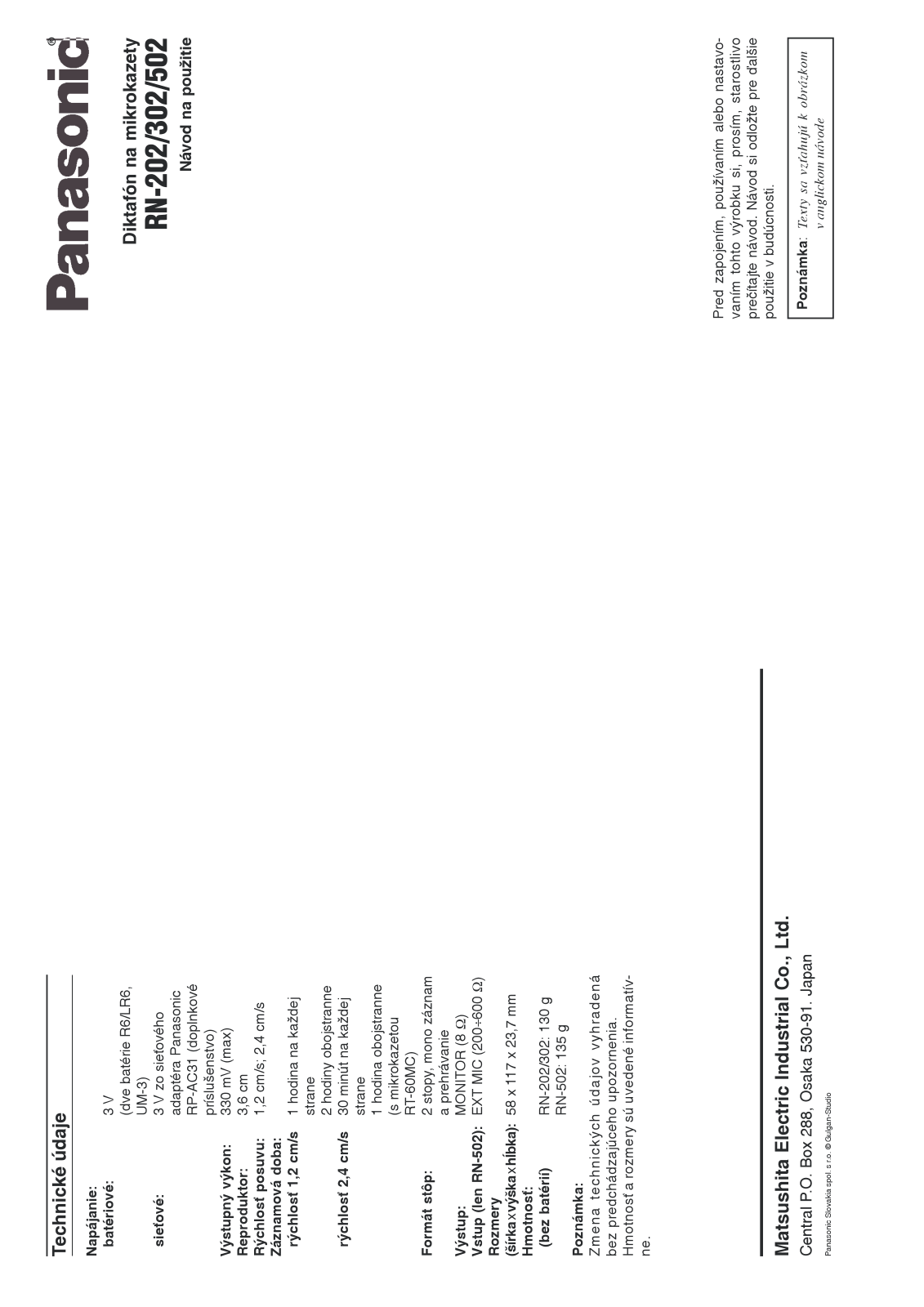 Panasonic RN202, RN-302, RN-502 User Manual